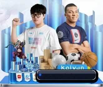 开云体育 APP | kaiyun