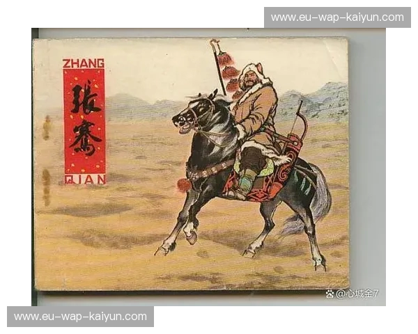 冰与火的博弈:老鹰与开拓者的铁血碰撞,谁才是真正的破局者? 冰与火的博弈:老鹰与开拓者的铁血碰撞,谁才是真正的破局者?